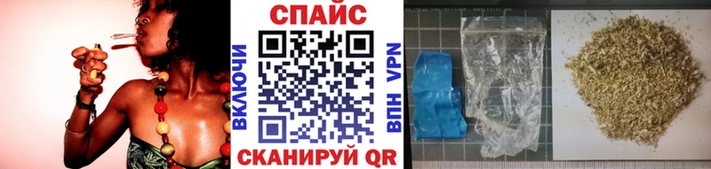 Бутират BDO  Ува 