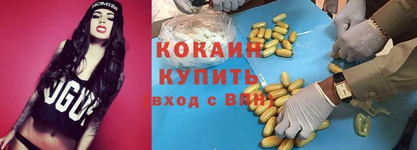 винт Абдулино