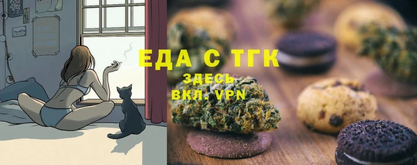 гидропоника Михайлов
