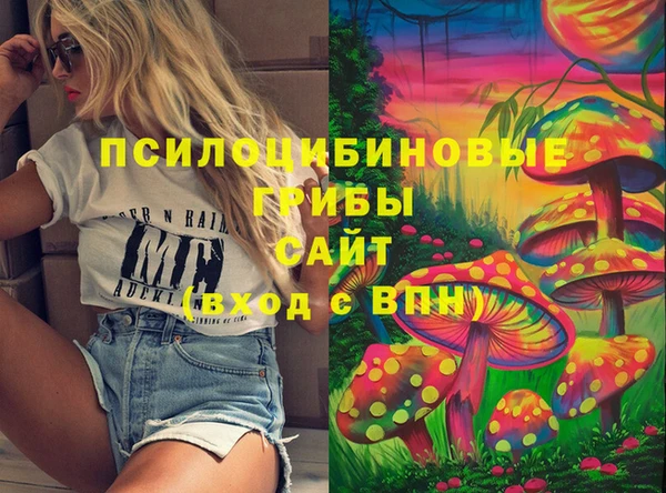 винт Абдулино