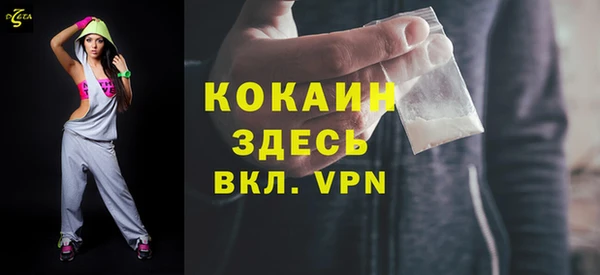 винт Абдулино