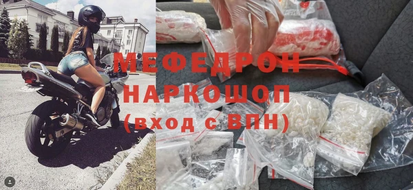 винт Абдулино