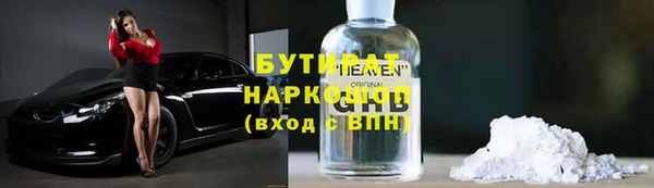 винт Абдулино