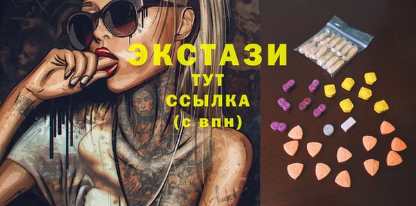 винт Абдулино
