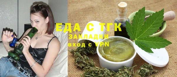 винт Абдулино
