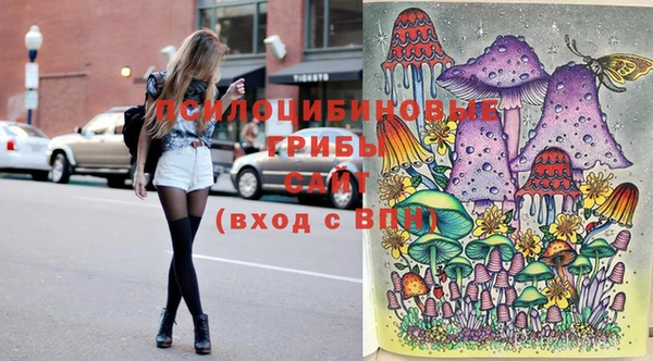 винт Абдулино
