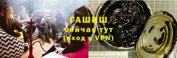 кокаин VHQ Абаза