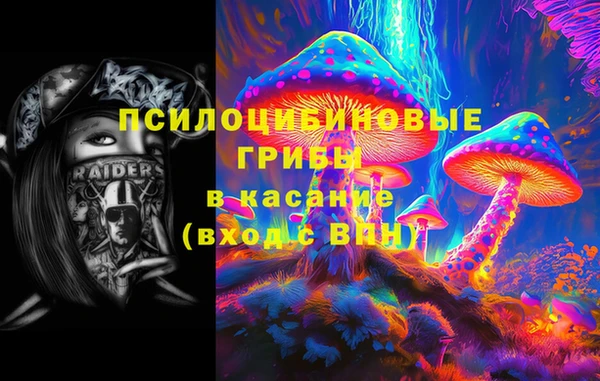 кокаин VHQ Абаза