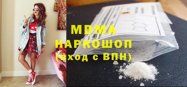 винт Абдулино