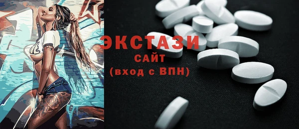 винт Абдулино