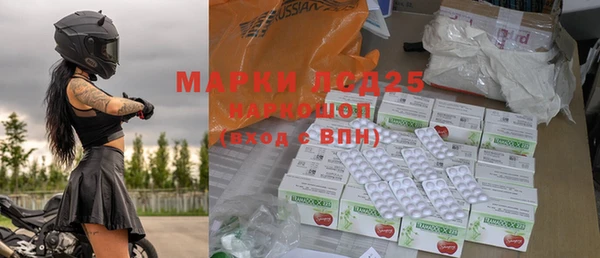 кокаин VHQ Абаза
