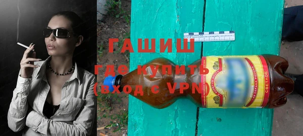 кокаин VHQ Абаза