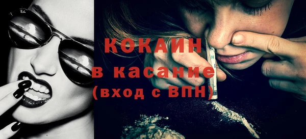 винт Абдулино