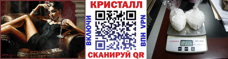 где продают наркотики  Ува  Первитин Декстрометамфетамин 99.9% 