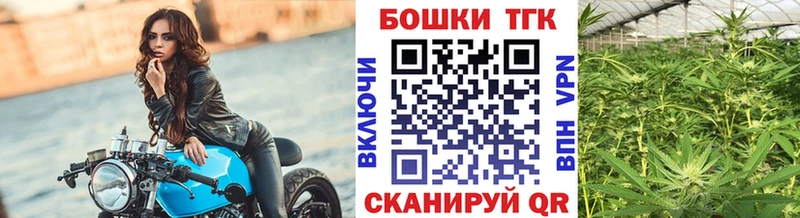 Бошки марихуана сатива Ува